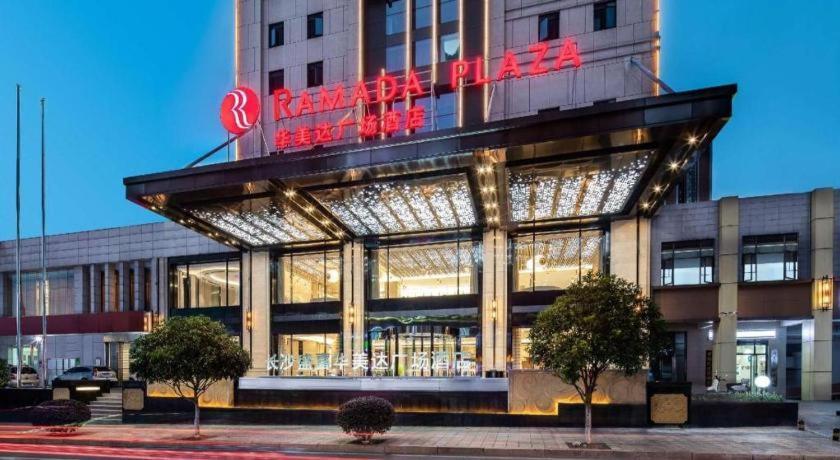 Ramada Plaza By Wyndham Changsha Xingsha Eksteriør billede