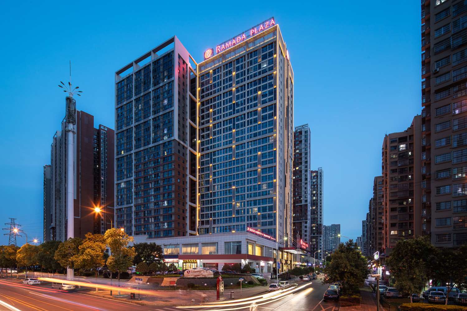 Ramada Plaza By Wyndham Changsha Xingsha Eksteriør billede